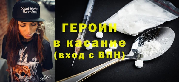 mdma Володарск