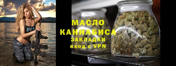 mdma Володарск